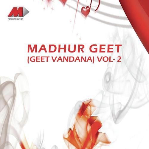 Dilip Bose Songs MP3 Download